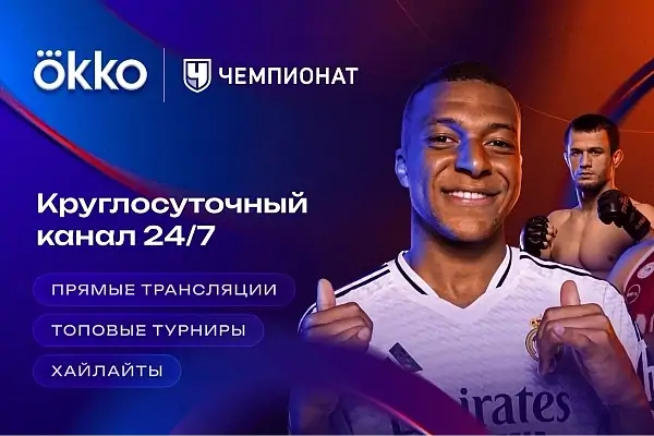 Вводная картинка