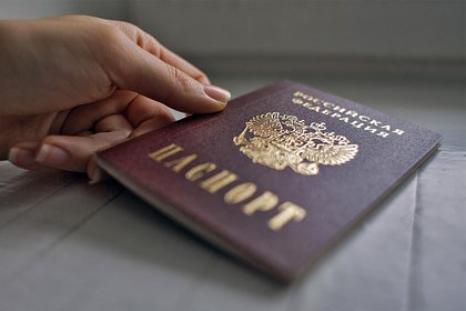 В МВД прокомментировали информацию о разработке нового дизайна паспорта гражданина России