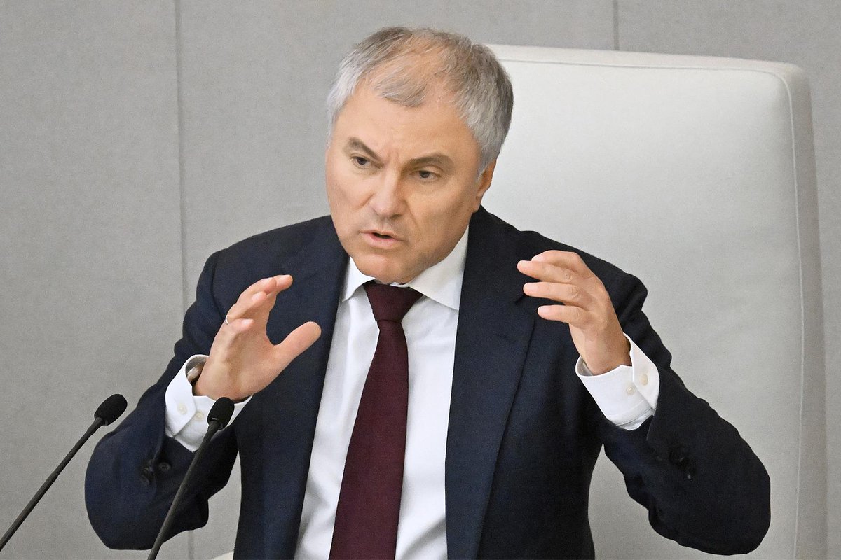 Вячеслав Володин