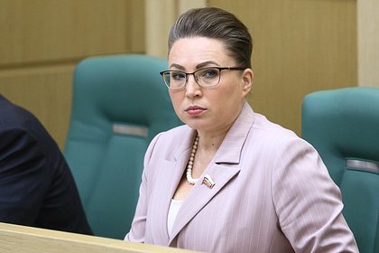Российский сенатор захотела сложить полномочия