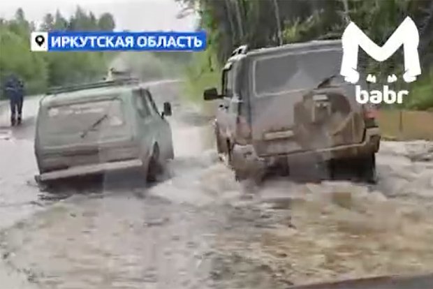 Вводная картинка