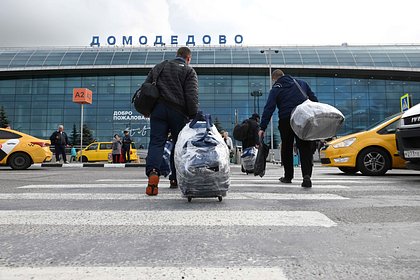 Суд конфисковал «Домодедово» в доход государства