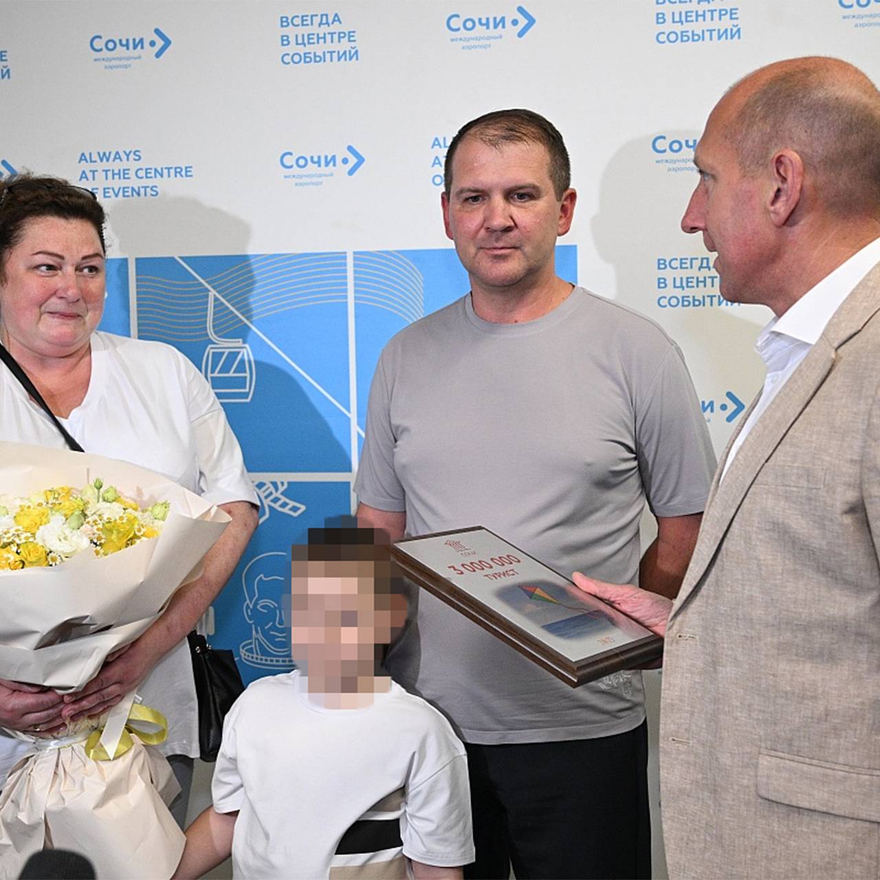 В российском курортном городе встретили с начала года трехмиллионного туриста