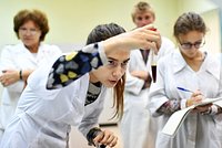 Кредит на образование с господдержкой в 2025 году: что это, условия, как оформить