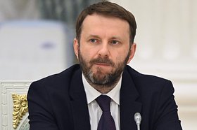 Максим Орешкин