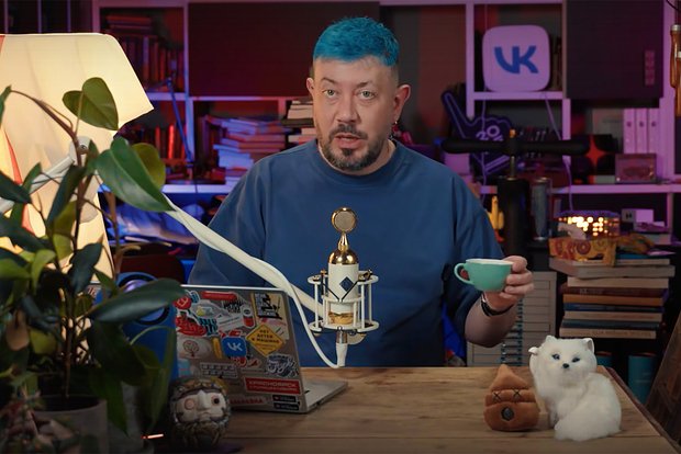Вводная картинка