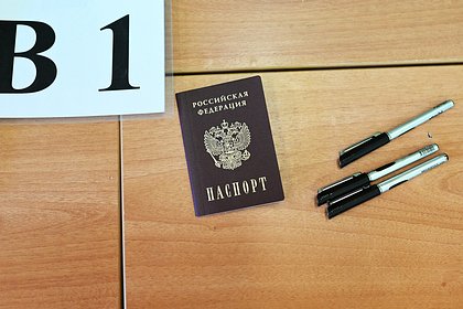 Выпускник из Москвы сдал ЕГЭ на 400 баллов