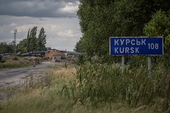 Архивное фото