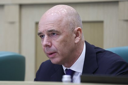 Силуанов рассказал о влиянии ключевой ставки на расходы бюджета