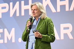 Карин Кнайсль