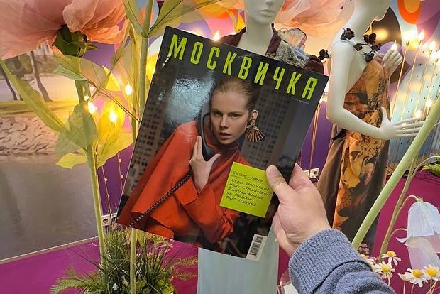Вводная картинка