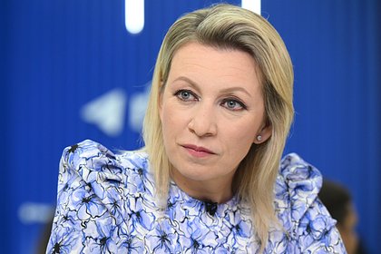 Захарова заявила о мутации Киева в террористическую ячейку