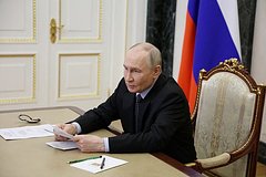 Владимир Путин