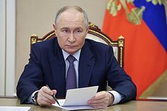 Владимир Путин