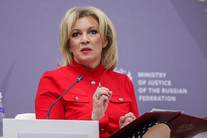 Захарова передала пожелание уехавшим из России артистам