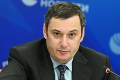 Александр Хинштейн