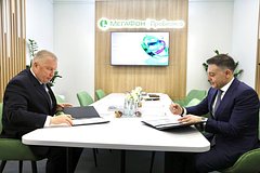 Генеральный директор МегаФона Хачатур Помбухчан и генеральный директор ПАО «ММК» Павел Шиляев