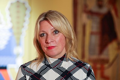 Захарова раскрыла деструктивную роль Запада в конфликте Израиля и Ирана