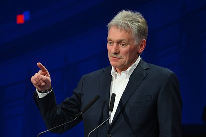 Песков рассказал о попавшей в жуткую ситуацию Европе