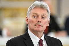 Дмитрий Песков