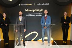 генеральный директор Билайна Сергей Анохин и основатель red_mad_robot Алексей Макин