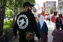  Архивное фото