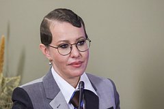 Архивное фото