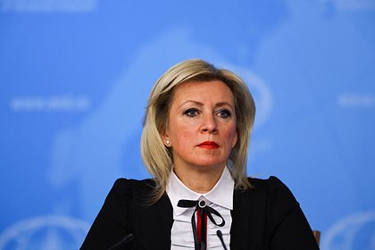 Захарова заявила об обедневшем без России мировом спорте