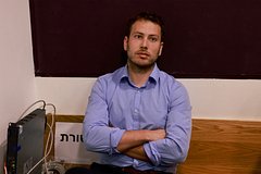 Авнер Нетаньяху
