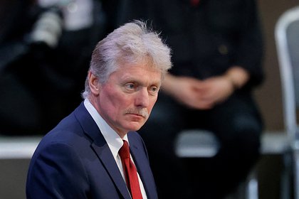 В Кремле рассказали об отношении России к переговорам с Украиной