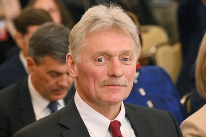 В Кремле оценили высказывания Трампа о Путине