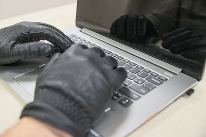 Россиянам рассказали о мошеннической схеме с письмами на электронную почту