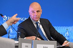 Антон Силуанов
