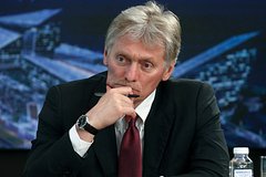 Дмитрий Песков
