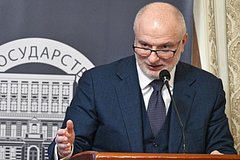 Андрей Клишас