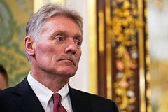 Дмитрий Песков