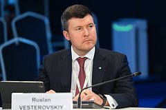 Руслан Вестеровский
