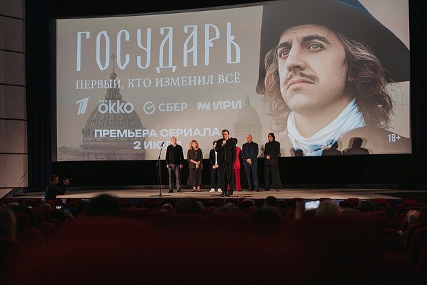 Вводная картинка