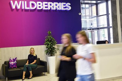 Wildberries выпустит собственные банковские карты