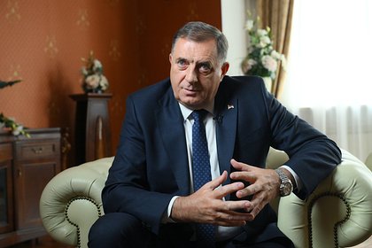 Додик похвалил Россию