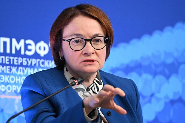 Эльвира Набиуллина