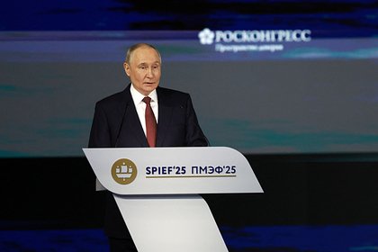 Президент заявил о продолжении выстраивания с БРИКС независимой платежной инфраструктуры