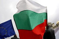 Совет ЕС утвердил прием одной страны в еврозону 