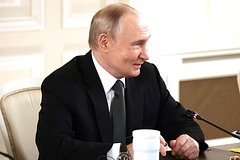 Владимир Путин
