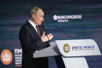 Путин рассказал об основах долгосрочной стабильности по Украине