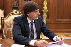 Сергей Кравцов