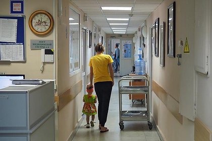В России дети пропали из медучреждения