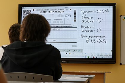 Путин поддержал идею о необходимости сдачи ЕГЭ по истории для поступающих в вузы