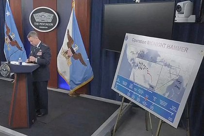 Украине предрекли проблемы из-за атаки США на Иран
