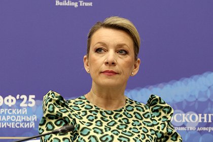 Захарова отреагировала на призыв МАГАТЭ вернуться за стол переговоров после ударов в Иране